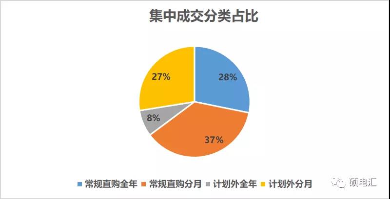 微信图片_20220126090850.jpg