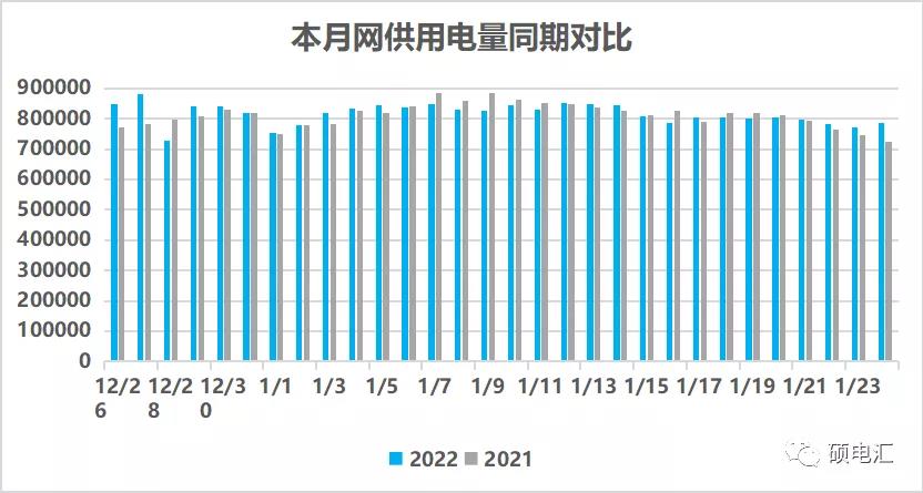 微信图片_20220126090746.jpg