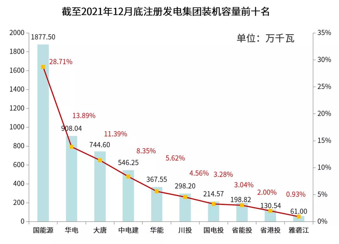 微信图片_20220126085543.jpg