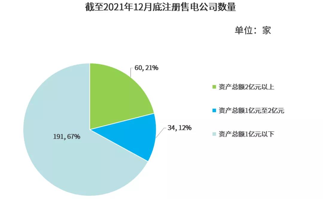微信图片_20220126085624.jpg