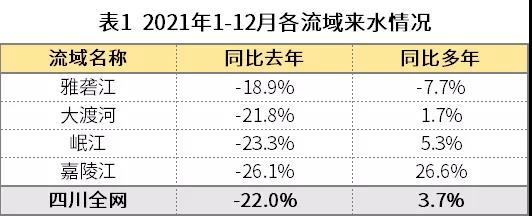 微信图片_20220126085448.jpg