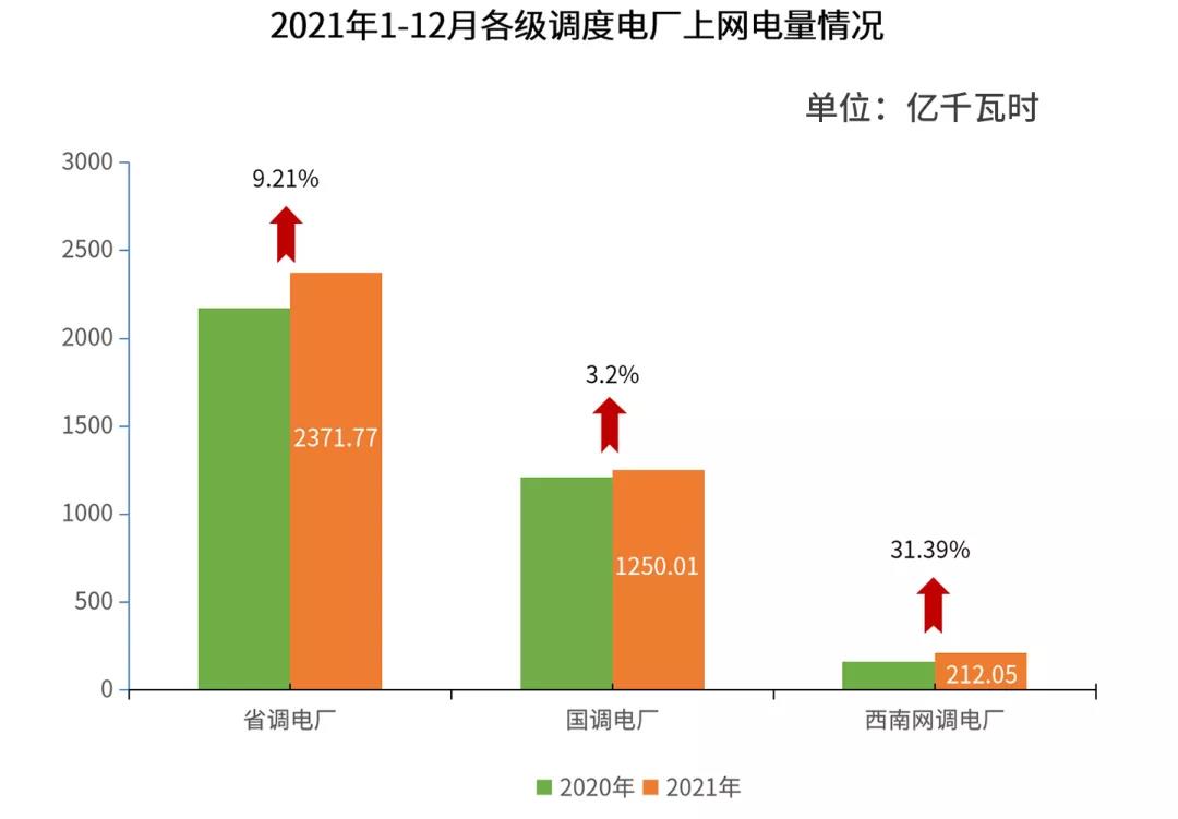 微信图片_20220126085508.jpg
