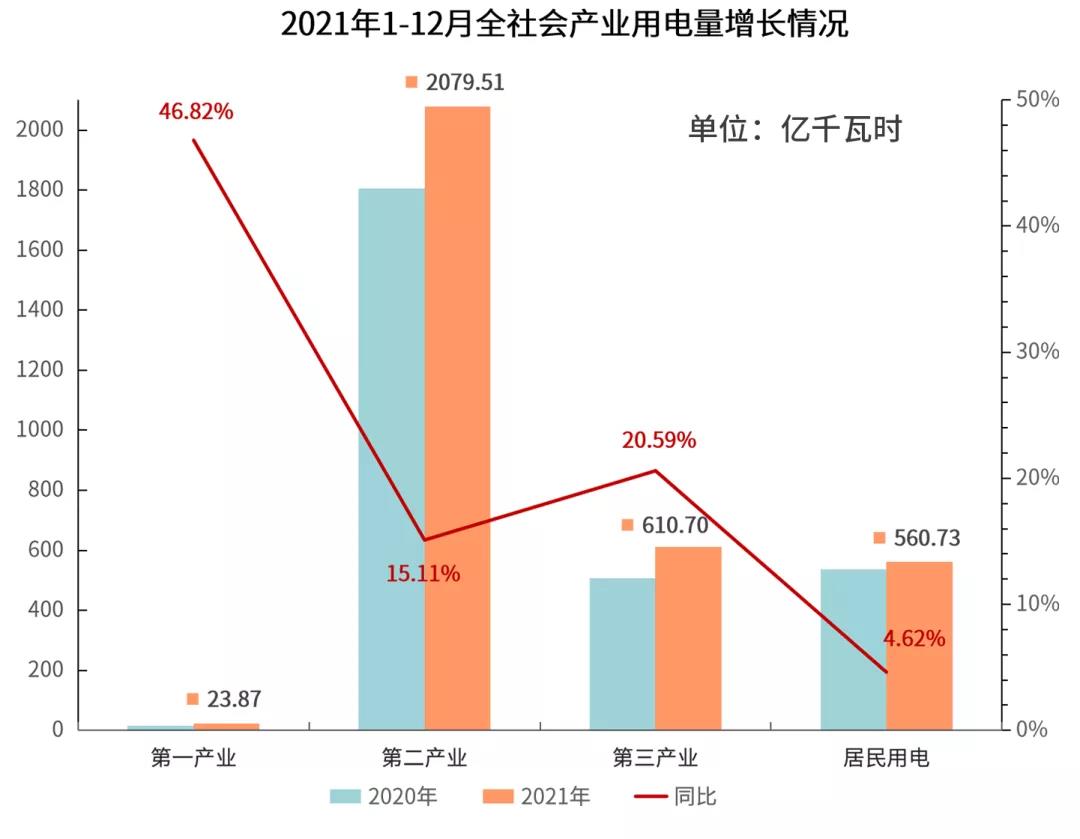 微信图片_20220126085426.jpg