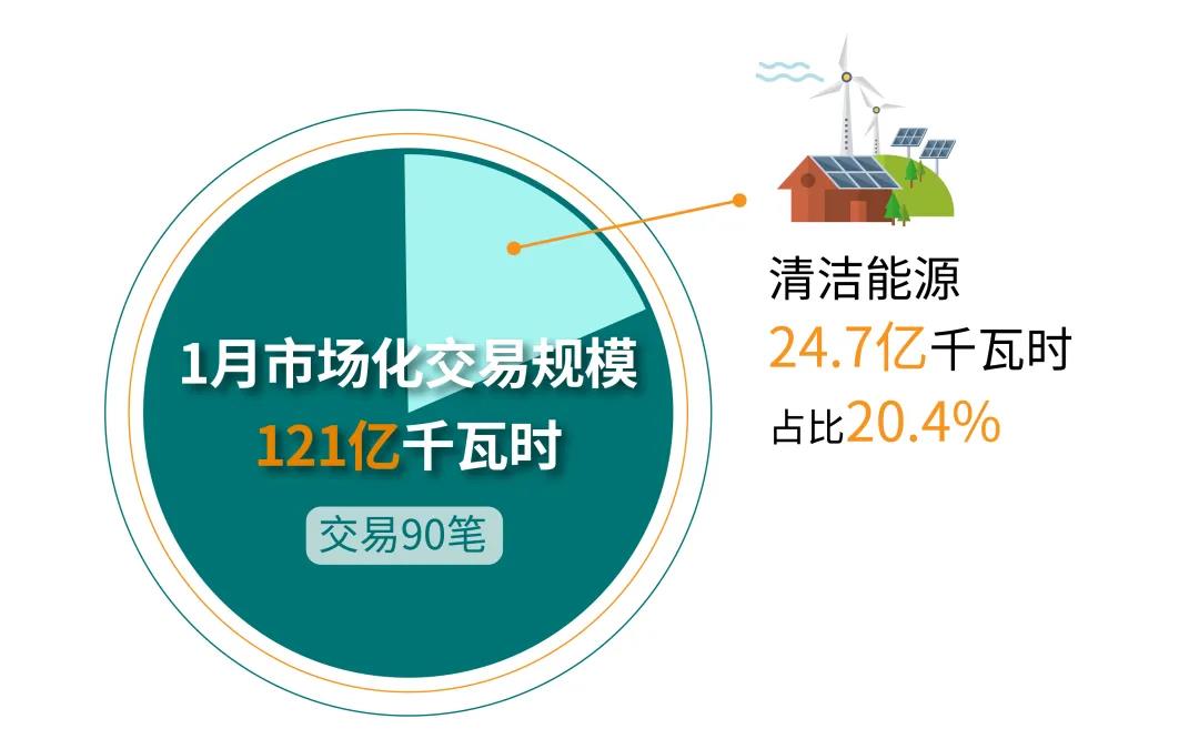 微信图片_20220130082922.jpg