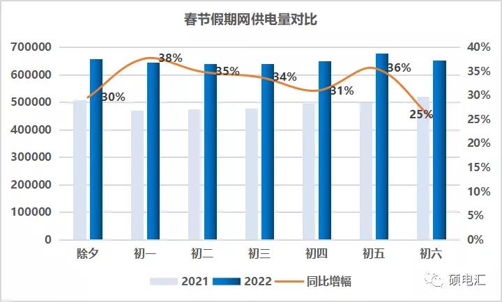 微信图片_20220208130417.jpg