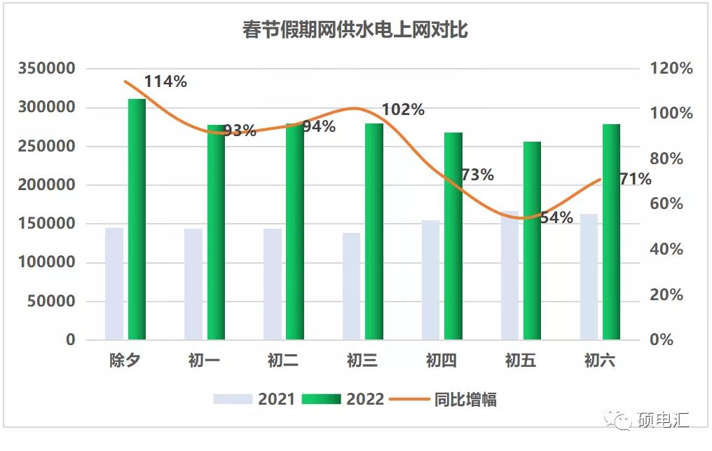 微信图片_20220208130421.jpg