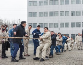 大唐淮北发电厂举办“