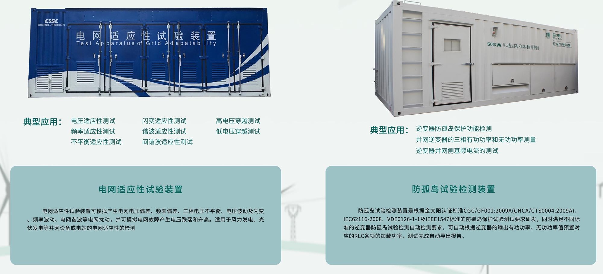 产品1.jpg