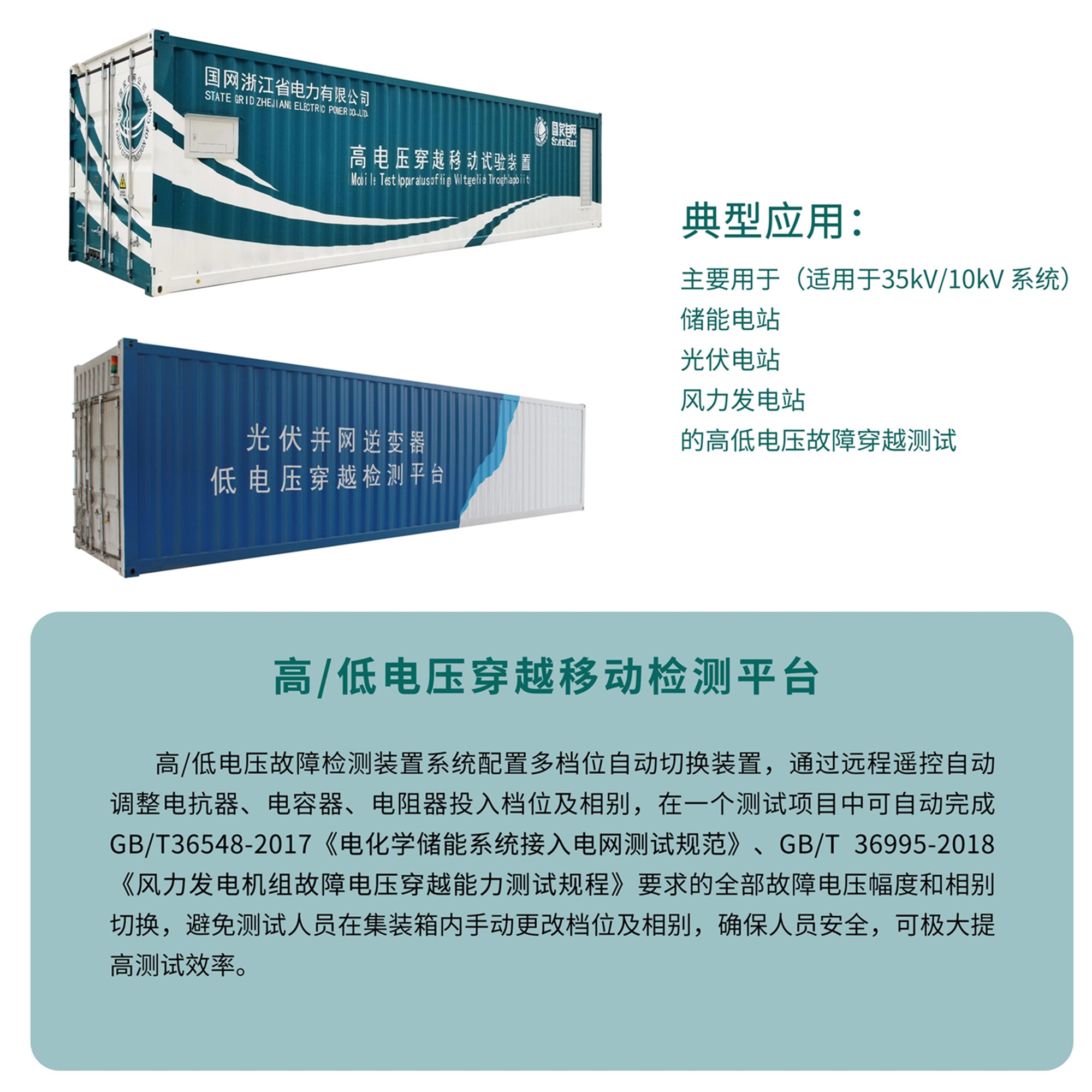 产品3.jpg