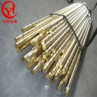 HMn57-3-1锰黄铜HMn57-3-1铜棒/铜板