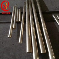 HPb59-3铅黄铜板HPb59-3铅黄铜棒/铜管
