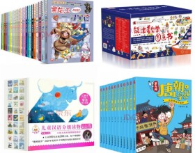 京东图书引爆开学季消
