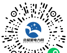 罚款11万！广东某公司