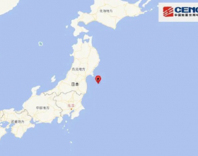 日本发生7.4 级地震，