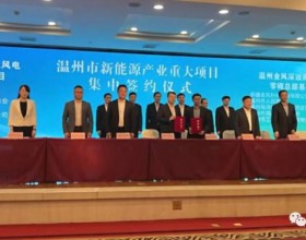 总投资200亿！中广核