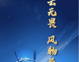 营收净利双增长 | 正