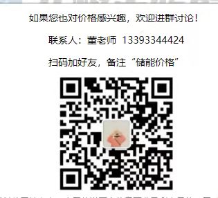 785133a095543e6682a884948e65c48.jpg