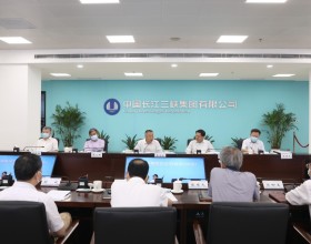 三峡集团传达学习中国