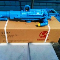 便携式YT27气腿式凿岩机破碎路面