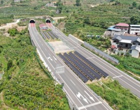 全国首个“交通全场景