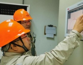 国能蚌埠发电有限公司