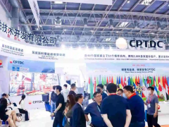 2022武汉石油石化技术装备展览会|数字化石油设备制造展览会