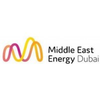 2023中东迪拜能源展；