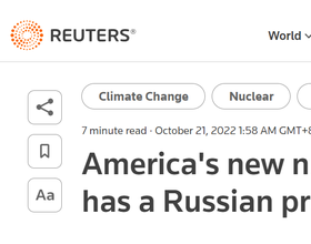 外媒：美国新核能产业