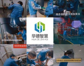 清洁供暖,让冬日的蓝