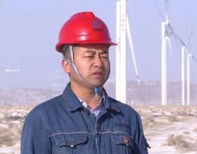  甘肃电投玉门麻黄滩第一风电场C区200兆瓦风电项目并网发电