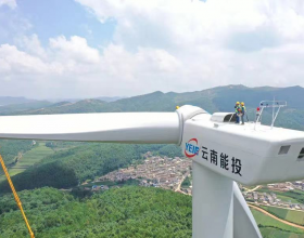  云南能投通泉风电场项目首批风机并网发电