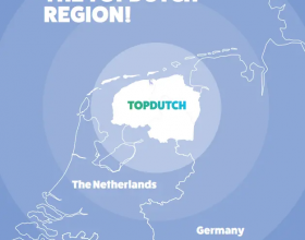 荷兰打造欧洲“氢能中