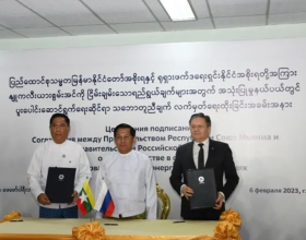 俄罗斯与缅甸政府签署