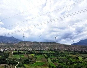 厄瓜多尔芦苇桥风电项