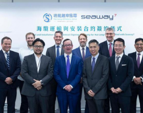  中国台湾省海龙海上风电与Seaway7签订电缆运输和安装合同
