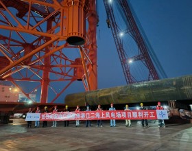 中广核惠州港口二75万
