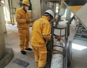 南京化学工业园热电有限公司多措并举“质”造精品  促进质量强企建设