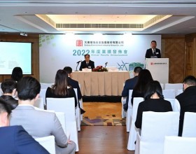 大唐环境2022年度业绩