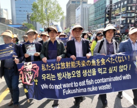 韩国民众担忧排污入海
