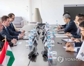 韩国寻求与匈牙利就核