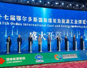 中国煤炭工业协会：我