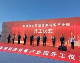 116.4亿投资！300套制
