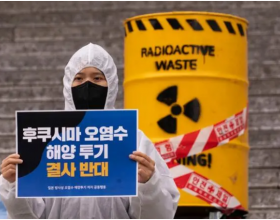 韩日就核污染水考察团