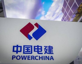 中国电建拟分拆新能源
