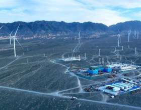  新疆首个多功能清洁能源基地建设加速