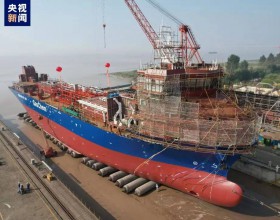  新一代绿色环保乙烯运输船（LEG）在江苏启东顺利下水