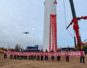  总计32台！华电哈尔滨依兰鸡冠山四期风电项目首吊启动