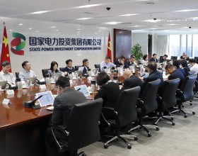 国家电投召开11月份生