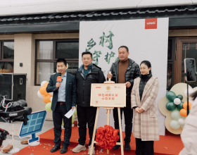 隆基新品Hi-MO X6防积