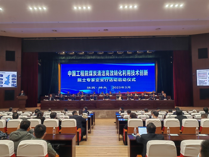微信图片_20230330111324.jpg